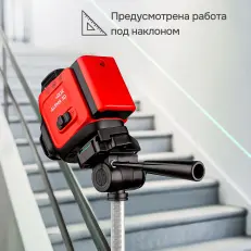 RGK ALPHA 3D - лазерный уровень 3D (360° / зелёный луч / 40м / АКБ)