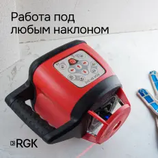 RGK SP-310 - ротационный нивелир (ротационный / красный луч / 600м с приемником / ±0,1 мм / АКБ)