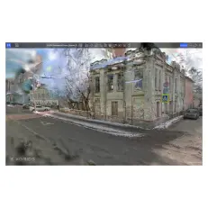 Lixel CyberColor - ПО для обработки данных полученных из Slam сканеров XGRIDS