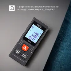 RGK DA60 - лазерный дальномер