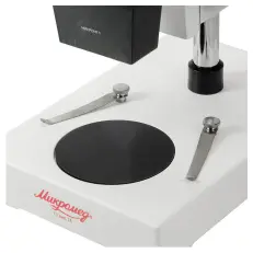 Микромед МС-1 вар.1A (4х)