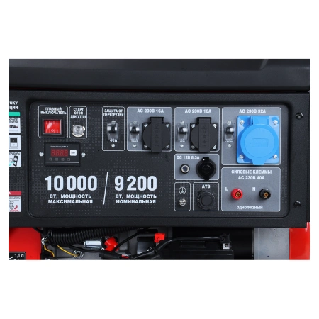 SUNREKA G10000EAX - бензиновый генератор
