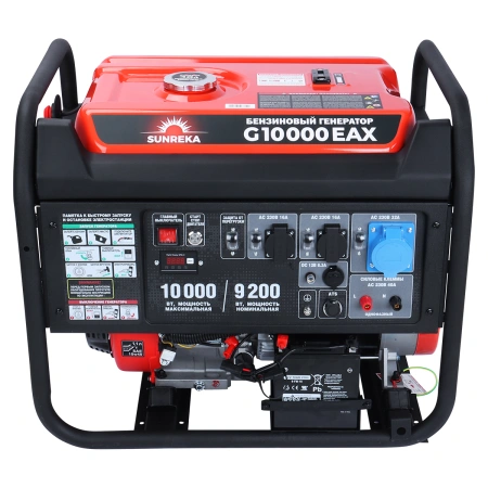 SUNREKA G10000EAX - бензиновый генератор