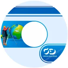 ТИМ КРЕДО ПРОЕКТИРОВАНИЕ (срочная лицензия; 2 года)