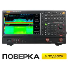 RIGOL RSA5065-TG - анализатор спектра