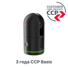 Программа поддержки лазерного сканера Leica BLK360 G2 CCP Basic на 3 года