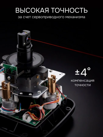 RGK SP-610 - ротационный нивелир (ротационный / красный луч / 900м с приемником / ±0,1 мм / АКБ)