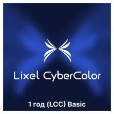 Комплект лазерного SLAM сканера XGRIDS L2 Pro 32/120 RTK Survey Grade с аксессуарами и устройствами для обработки данных