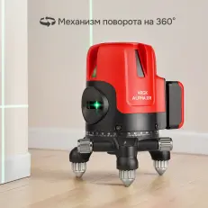 RGK ALPHA 205 - лазерный уровень (зелёный луч / 40м / АКБ)