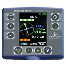 Радио-Сервис Сталкер 80-24 (LFP) - трассоискатель