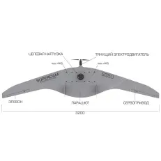Схема БПЛА Supercam S350