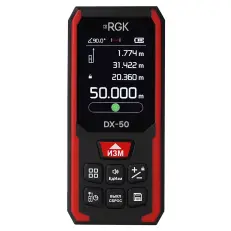 RGK DX-50 - лазерный дальномер
