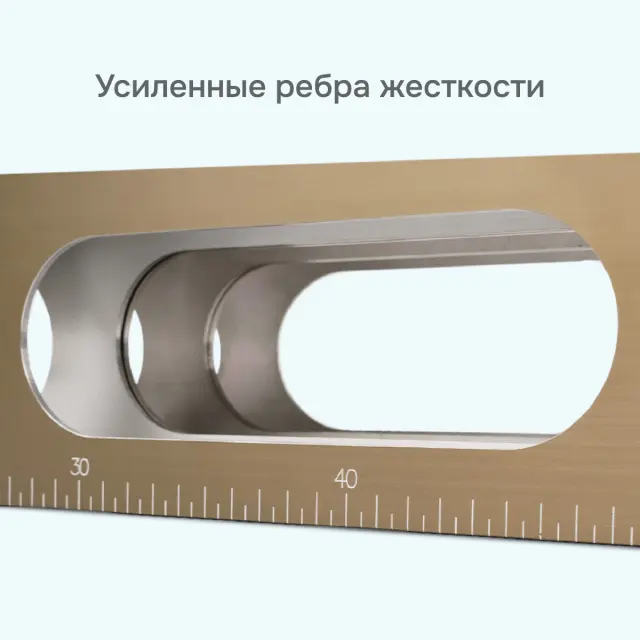 РДУ КОНДОР-Э с поверкой - рейка