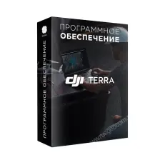 ПО DJI Terra Бессрочная
