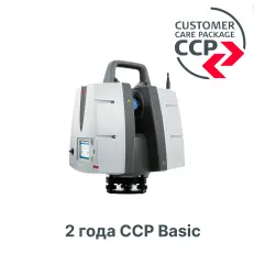 Программа поддержки наземного лазерного сканера Leica ScanStation P50/P40/P30 на 2 года