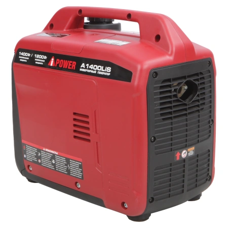 A-iPower A1400LIS - инверторный генератор 1.4 квт