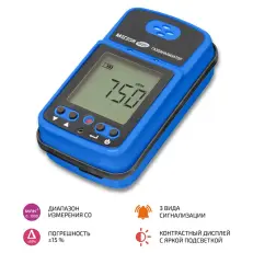 МЕГЕОН 08207 - газоанализатор (измеритель концентрации угарного газа)