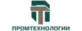 ПРОМТ