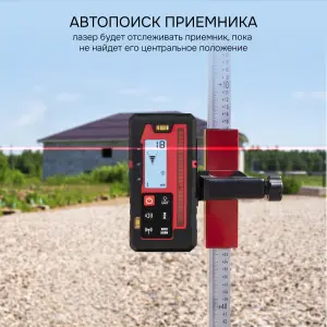 RGK SP-508 с автоподстройкой - ротационный нивелир (ротационный / красный луч / 900м с приемником / АКБ)