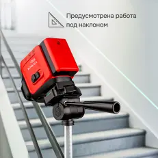 RGK ALPHA 3D-D - лазерный уровень 3D (360° / зелёный луч / 40м / АКБ)