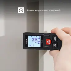 RGK DA40 - лазерный дальномер