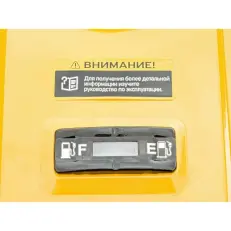 Бензиновый генератор КЕДР AlphaGen-2200