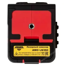 Нивелир AMO LN360