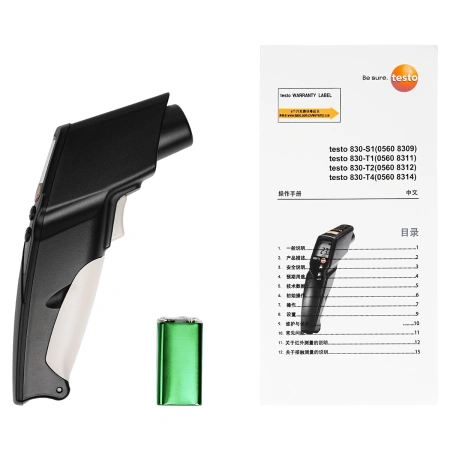 комплектация Testo 830-T2