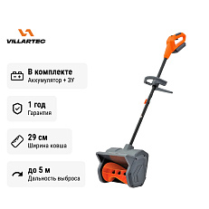 Villartec WA 4030 Set5 аккумуляторный снегоуборщик