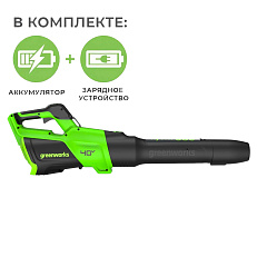 Воздуходувка аккумуляторная Greenworks GD40BG3 40V (306 км/ч) с АКБ 4 Ач с USB + ЗУ 2А