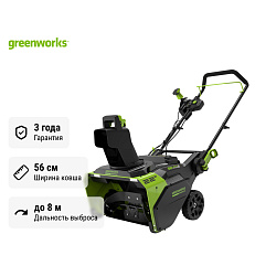 Снегоуборщик аккумуляторный Greenworks GD82ST