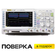 RIGOL DS1104Z-S Plus - цифровой осциллограф