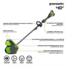 Greenworks GD40SS2, 40V с АКБ 4 А.ч. + ЗУ 4А двойное