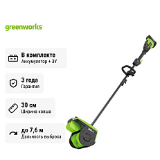 Greenworks GD40SS2, 40V с АКБ 4 А.ч. с USB + ЗУ 2А