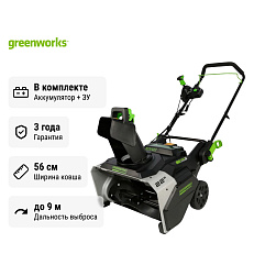 Greenworks 82SN22 с АКБ 2х5 Ач + ЗУ 4А