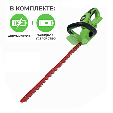 Greenworks G24HT56K2U, 24V, 56 см, c АКБ 2 А/ч с USB и ЗУ