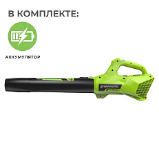 Воздуходувка аккумуляторная Greenworks G24AB 24V (145 км/ч) с АКБ 4 Ач с USB, без ЗУ