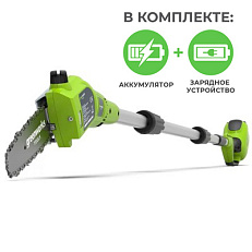 Greenworks G40PSFK8 40V, 20 см, с АКБ 8 А/ч и ЗУ