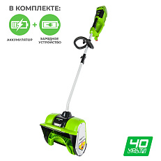 Greenworks GD40SSK2U бесщеточный, 40V с АКБ 2 Ач USB + ЗУ